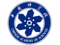 中國科學(xué)院